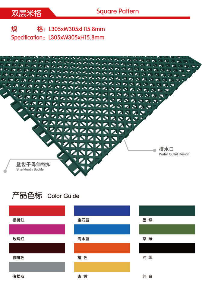 双层米格.jpg