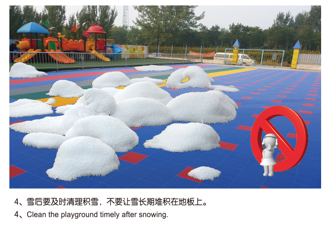 保养4.jpg