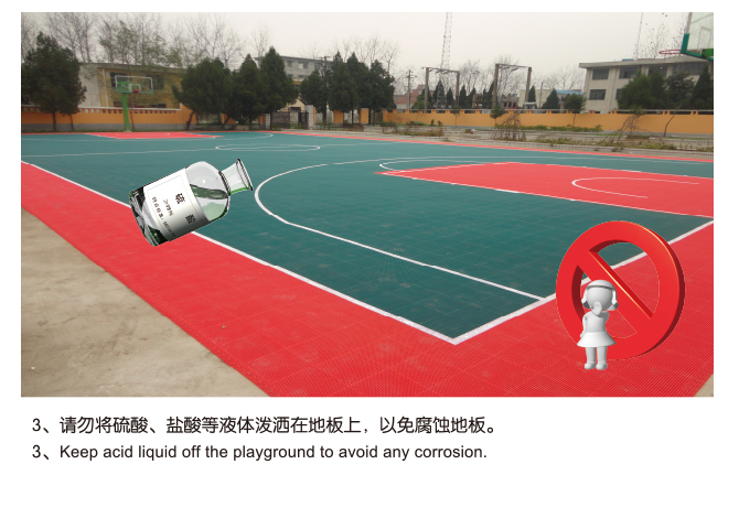 保养3.jpg