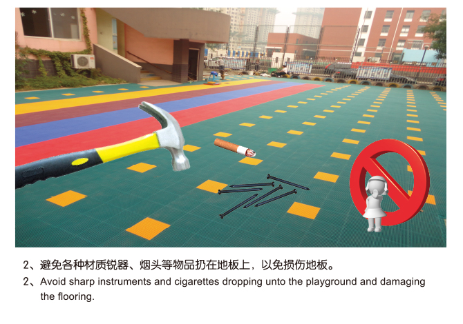 保养2.jpg