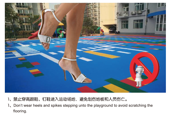 保养1.jpg